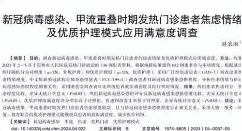 图片细节